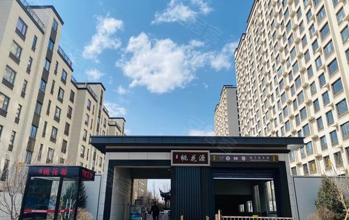 吴中桃花源动态:东侧人行/车行双入口-四平安居客