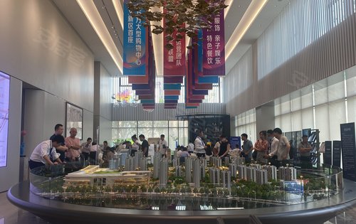 金义宝龙广场动态:金义宝龙看房现场-金华安居客