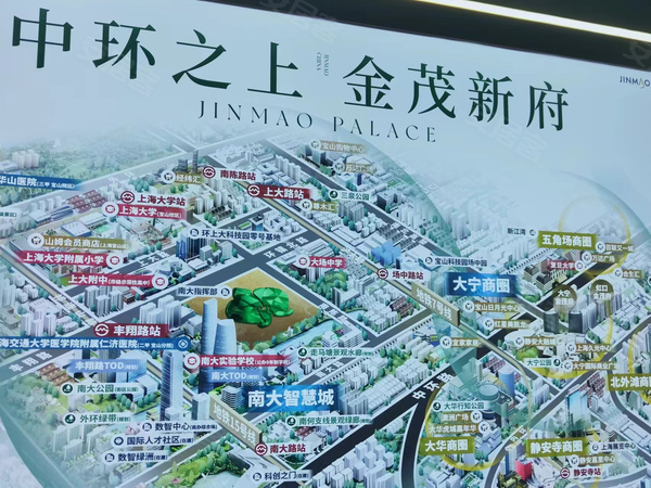 中环金茂府,上海中环金茂府房价,楼盘户型,周边配套,交通地图,南陈路188弄 - 安居客