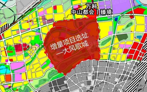 万科·中山都会 臻境动态:"两汉文化看徐州",重点规划的大风歌城就