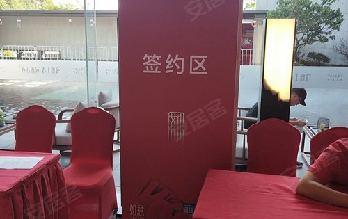 开盘现场,我已在签约处等待咯