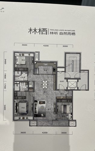 中海同心湖户型图图片