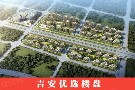 红星九颂时代城