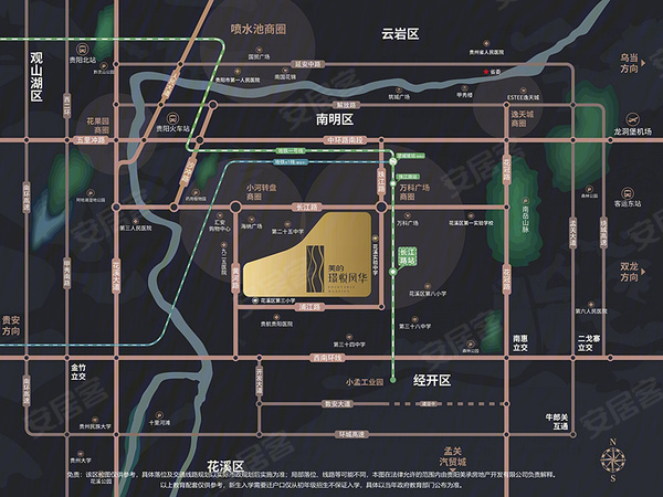 美的璟悦风华,贵阳美的璟悦风华房价,楼盘户型,周边配套,交通地图,长江路19号 - 安居客