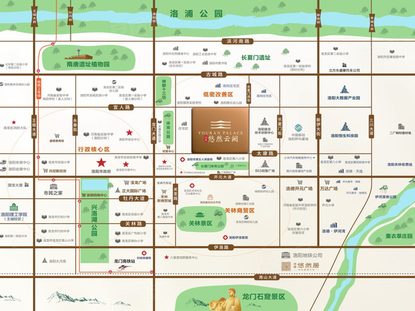 浩德悠然云阙,洛阳浩德悠然云阙房价,楼盘户型,周边配套,交通地图,太康路与长夏门西街交叉口西 - 安居客
