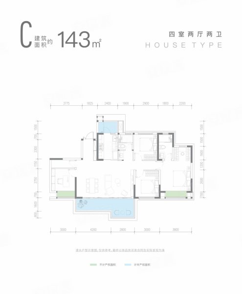 空港发展云璟江屿C户型,空港发展云璟江屿4室2厅2卫1厨约143.00平米户型图,朝南朝向 - 成都安居客