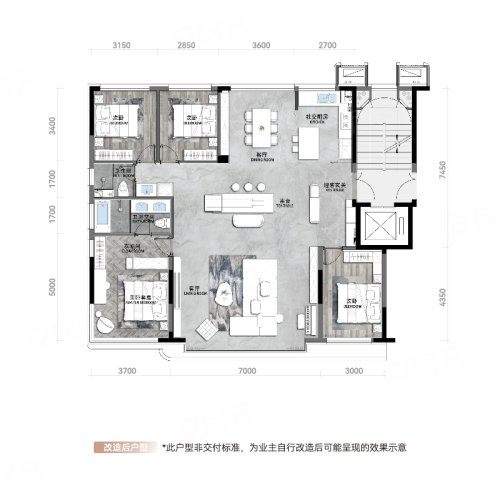 金地金城·阙云台二期，沈阳金地金城·阙云台二期房价，楼盘户型，周边配套，交通地图，鸭绿江街东街48号 - 安居客