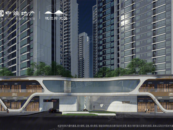 中海地产悦江府北区,汕头中海地产悦江府北区房价,楼盘户型,周边配套,交通地图,东海岸新溪新城韩津路 - 安居客