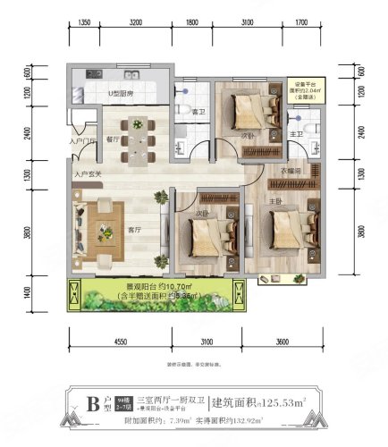 户型图