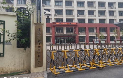 電建洺悅府周邊教育基礎配套濟南市歷城區初級實驗中學僅供參考入學