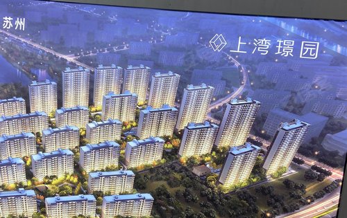 上湾璟园项目沙盘图分布合理