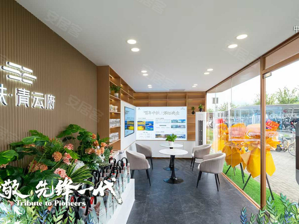 中铁·青云府,苏州中铁·青云府房价,楼盘户型,周边配套,交通地图,杨湾路与鲈乡北路交汇处 - 安居客