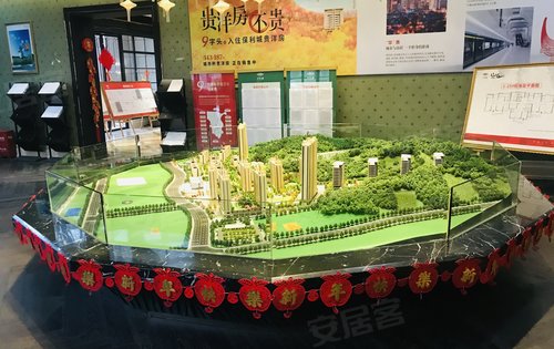新沙盘模型天际岭纯粹住区城市矜贵洋房祝大家新年快乐