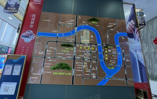 外滩华府