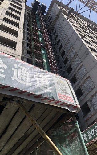 忻州楼盘 五台县楼盘 五台县楼盘 天玺华府 楼盘动态