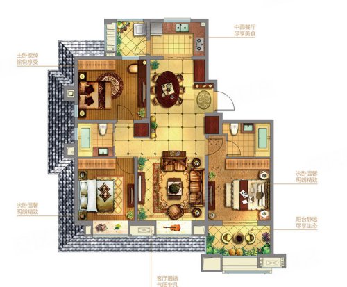 海上湾·闻涧aj户型,海上湾·闻涧2室2厅1卫约95.