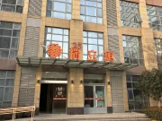 上海嘉定安亭瑞立寓楼盘新房真实图片
