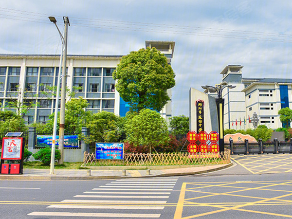 林邑翰庭,郴州林邑翰庭房价,楼盘户型,周边配套,交通地图,青年大道与