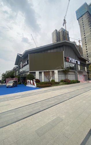 周口东新区建业十八城瞰景高层