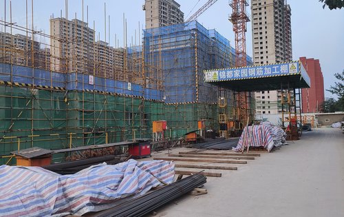 锦都家园报备施工进度