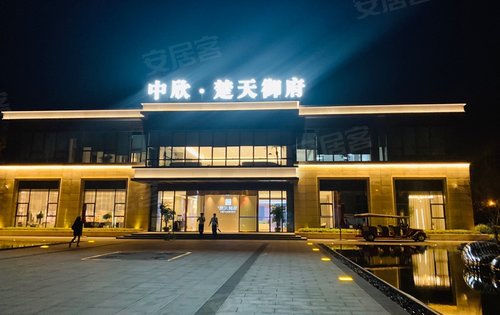 晚上的楚天御府也很美哦