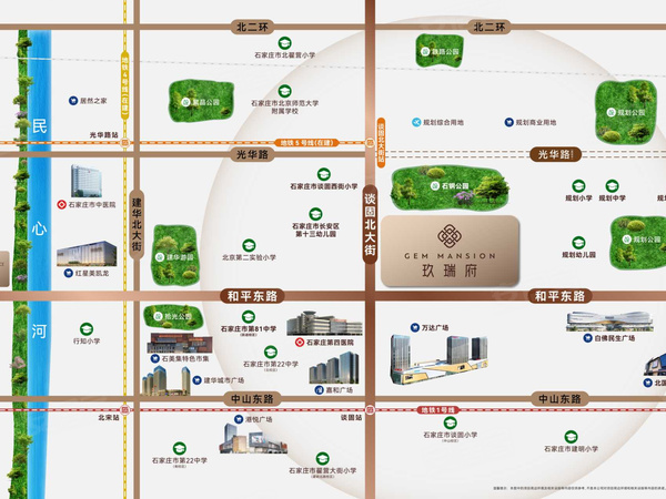 玖瑞府，石家庄玖瑞府房价，楼盘户型，周边配套，交通地图，和平路与谈固大街交口东北角 - 安居客