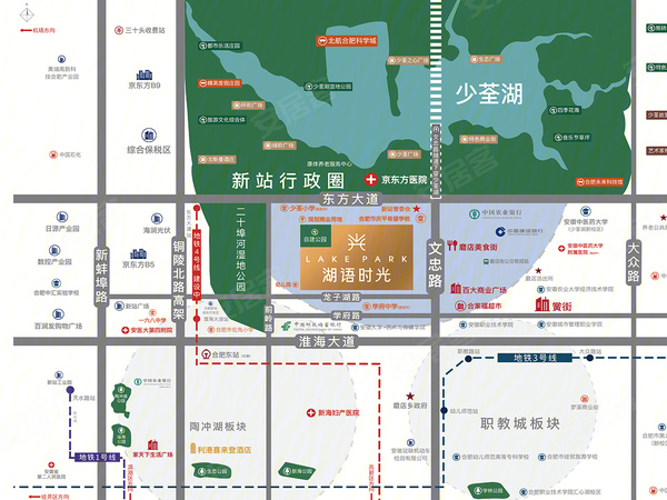 新力弘阳湖语时光，合肥新力弘阳湖语时光房价，楼盘户型，周边配套，交通地图，龙子湖路与张衡路交口东北角 - 安居客