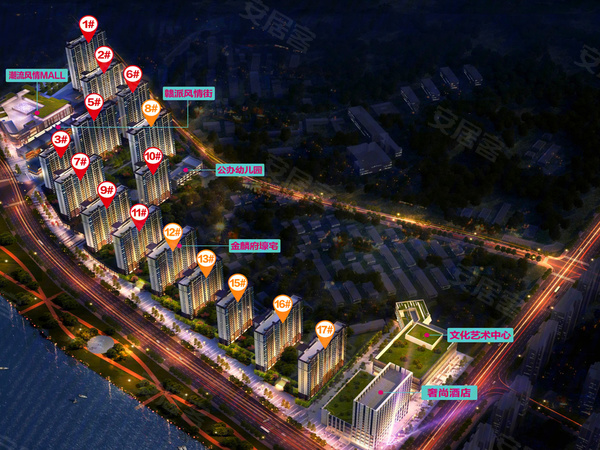 新干东投·风情街