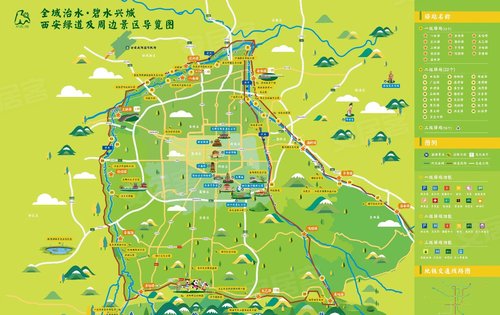 三迪·灞河壹号动态:灞桥区生态景观规划-西安安居客