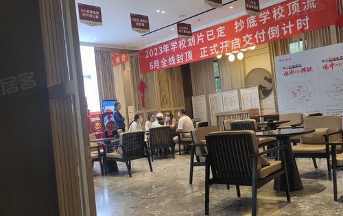 阳光城文澜公馆动态:晚上10点还有客户在谈,走过路过不要错过,需要点我头像私聊我-荆州安居客