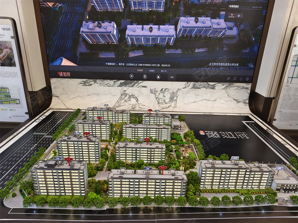 中海臻如府，唐山中海臻如府房价，楼盘户型，周边配套，交通地图，建设路53号（市委党校原址） - 安居客