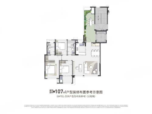 联发嘉悦里五期建面约107平，联发嘉悦里3室2厅2卫1厨约107.00平米户型图，朝南朝向 - 厦门安居客