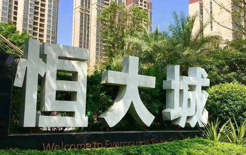 赣州恒大城动态:带露台的小洋房,有喜欢的吗恒大七层情景洋房-赣州