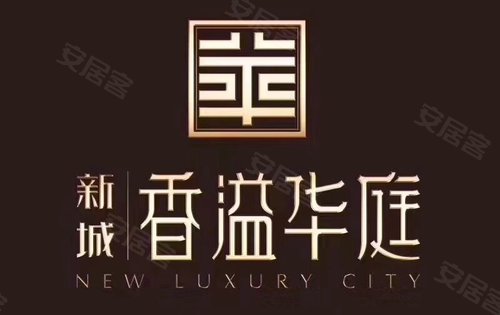 在售户型