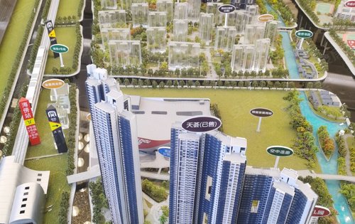 亚运城天珑景观视野无遮挡,北向望广州足球俱乐部基地,观大小浮莲山