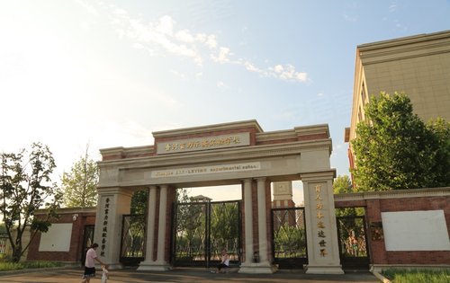 广州富力新城学校图片