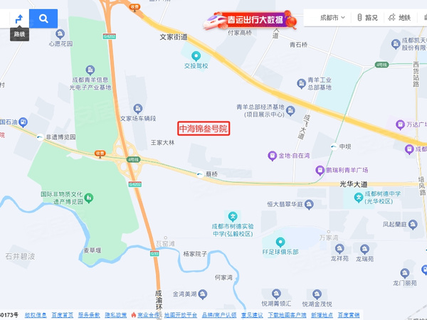 中海锦叁号院,成都中海锦叁号院房价,楼盘户型,周边配套,交通地图,光华西三路588号 - 安居客
