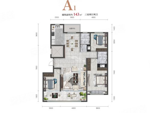 恒信·东城名著A1户型，恒信·东城名著3室2厅2卫1厨约143.00平米户型图，朝南北朝向 - 寿光安居客