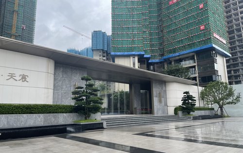 龙光天宸动态:下雨后的天宸-佛山安居客