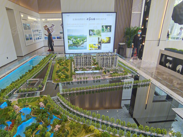 龙湖春江天序，西安龙湖春江天序房价，楼盘户型，周边配套，交通地图，启源二路与广运潭大道交汇处 - 安居客