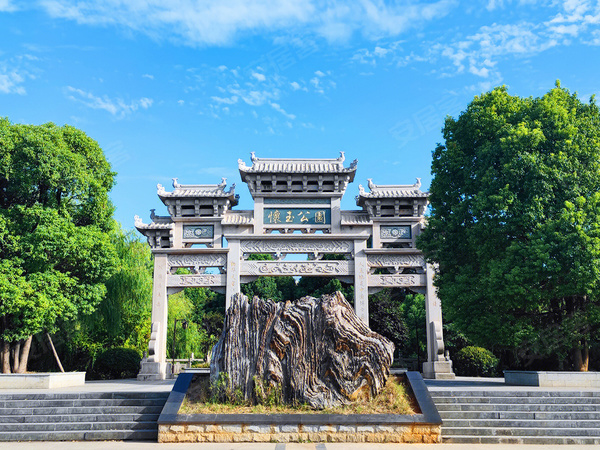 中骏世界城怀玉公园