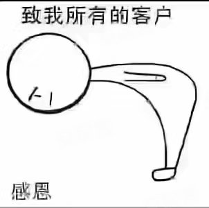 看房找邓丽巴很高兴为你服务