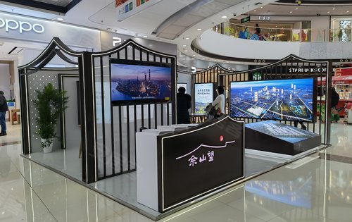 外展点来啦在万达附近的可以来找我了解项目拉