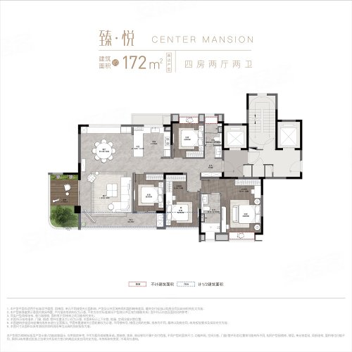 臻如府臻·悦,臻如府4室2厅2卫1厨约172.00平米户型图,朝南朝向 - 南通安居客