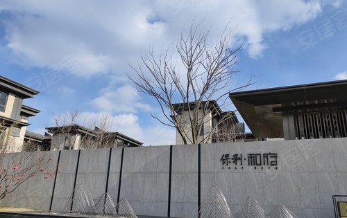 大连安居客>大连楼盘>甘井子楼盘>甘西板块楼盘>保利和府>楼盘动态>