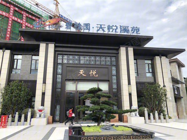 碧桂园天悦,重庆碧桂园天悦房价,楼盘户型,周边配套,交通地图,文峰路枫丹雅苑西北侧约120米 - 安居客
