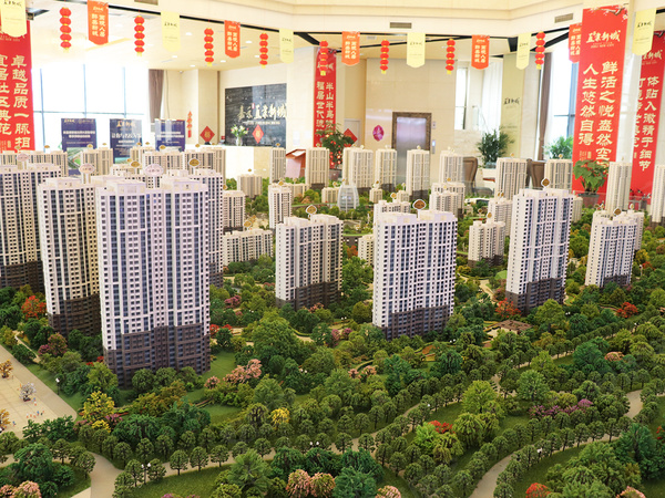 直隶新城,保定直隶新城房价,楼盘户型,周边配套,交通地图,乐凯北大街