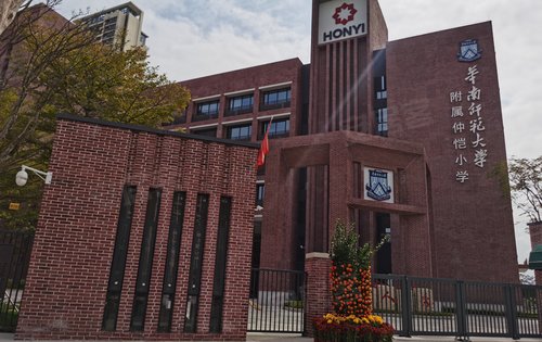 仲恺二小,六小,华附