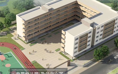 实地常春藤小区里的小学已封顶在做内外部装修了