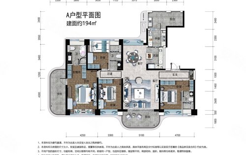 碧桂园中央半岛动态:碧桂园中央半岛天玺湾户型图,124平方的三房两厅两卫两阳台,153平方的四房两厅两卫三...-海口安居客